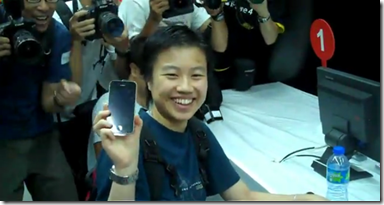 ip4hk