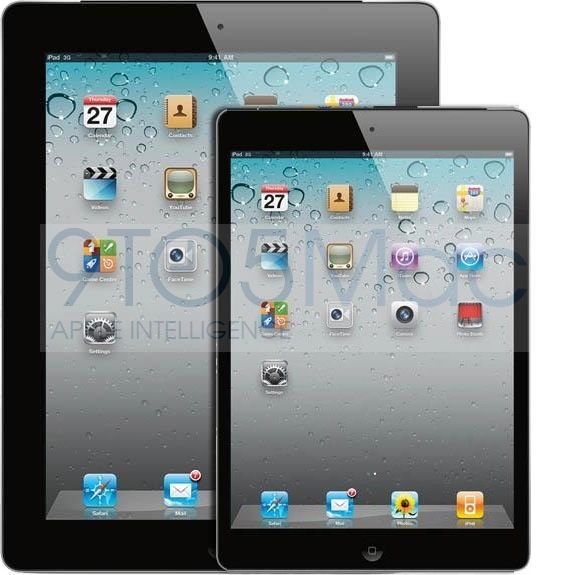 ipad-mini-mockup-2.jpg Ipad mini mockup 2
