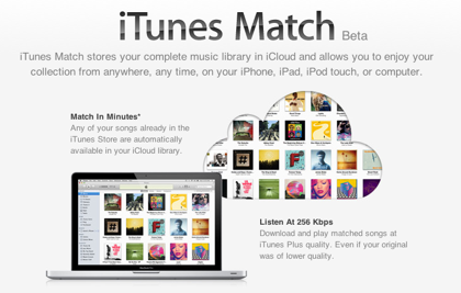 Itunesmatch2