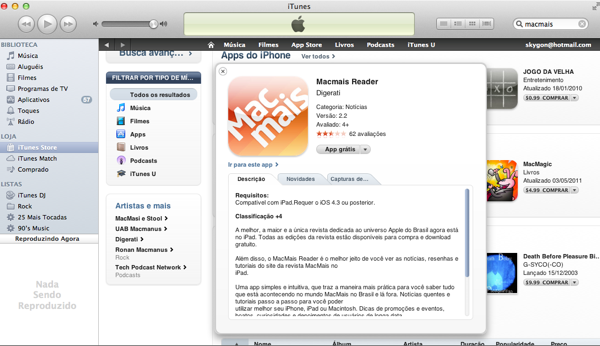 Itunesql